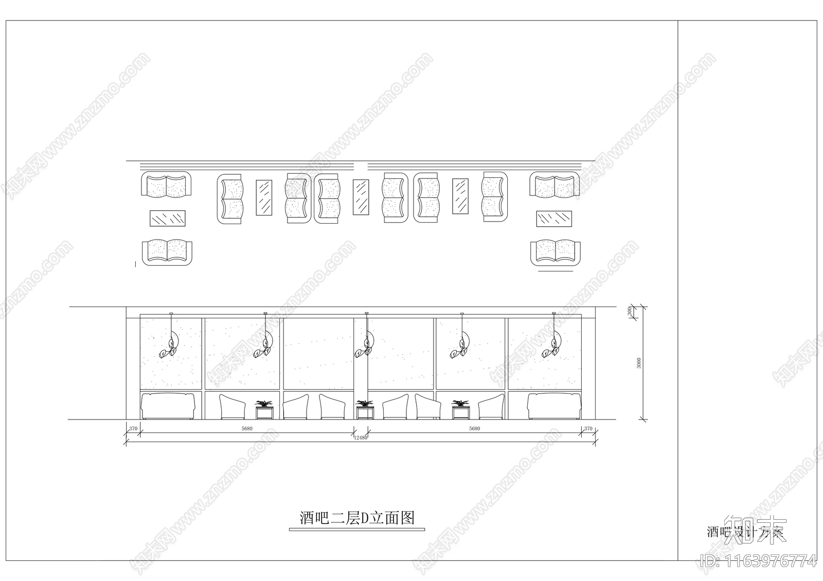 现代酒吧cad施工图下载【ID:1163976774】