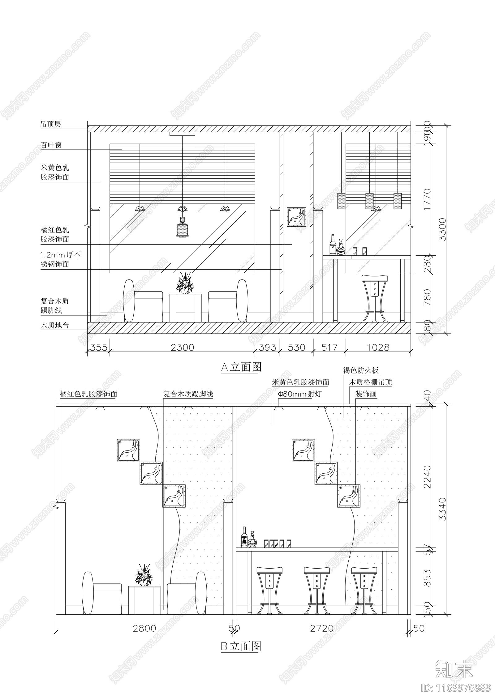 现代酒吧cad施工图下载【ID:1163976889】