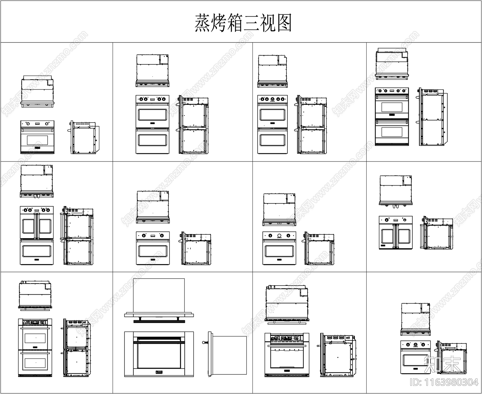 现代电器施工图下载【ID:1163980304】