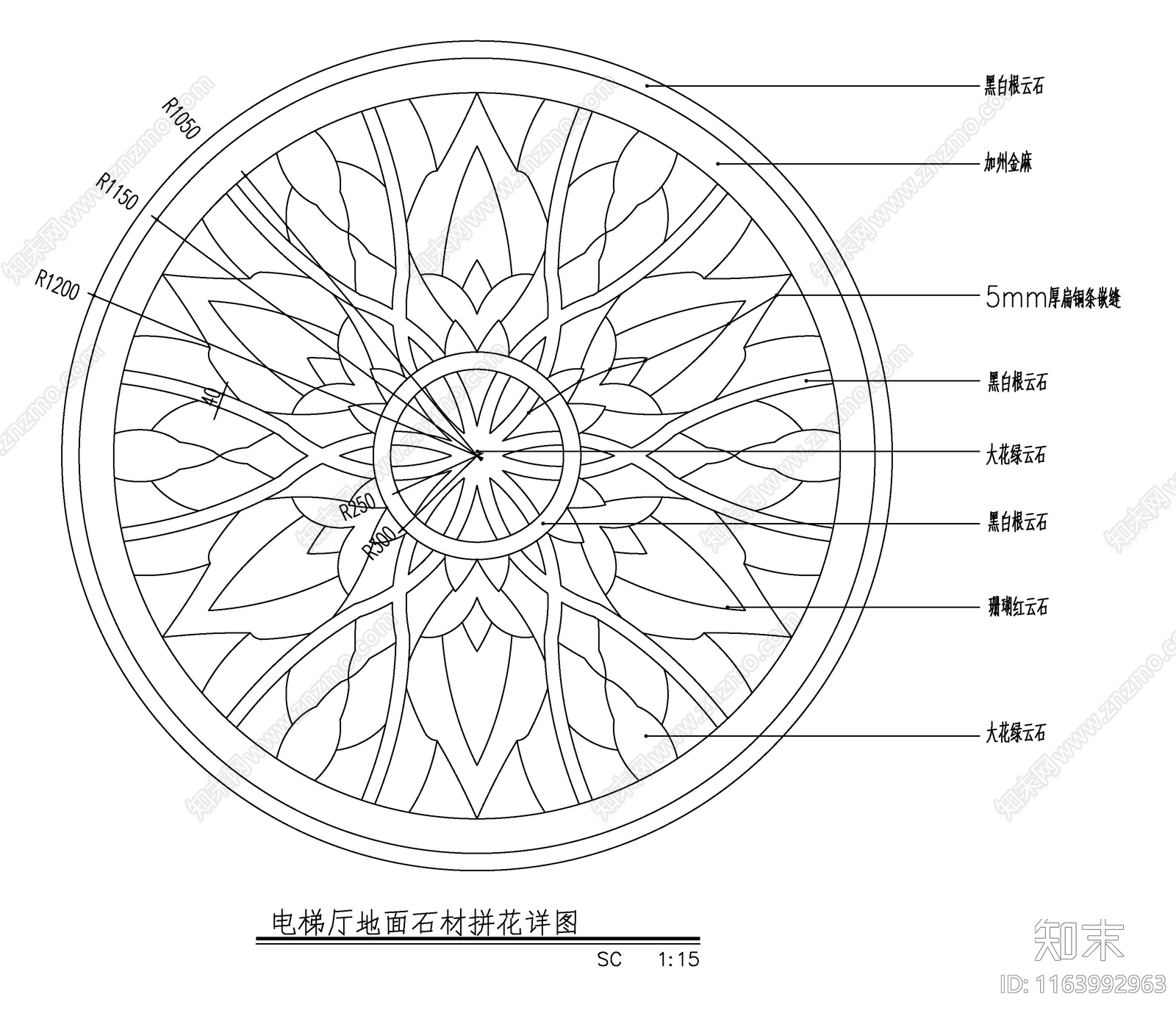 现代新中式地面拼花cad施工图下载【ID:1163992963】