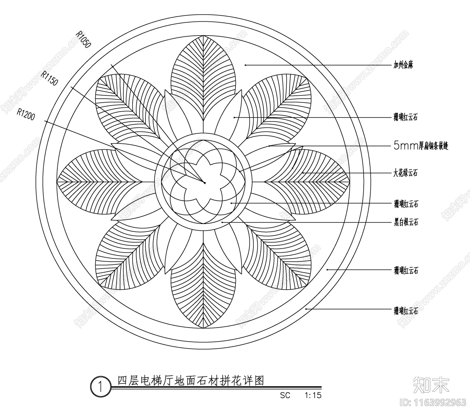 现代新中式地面拼花cad施工图下载【ID:1163992963】