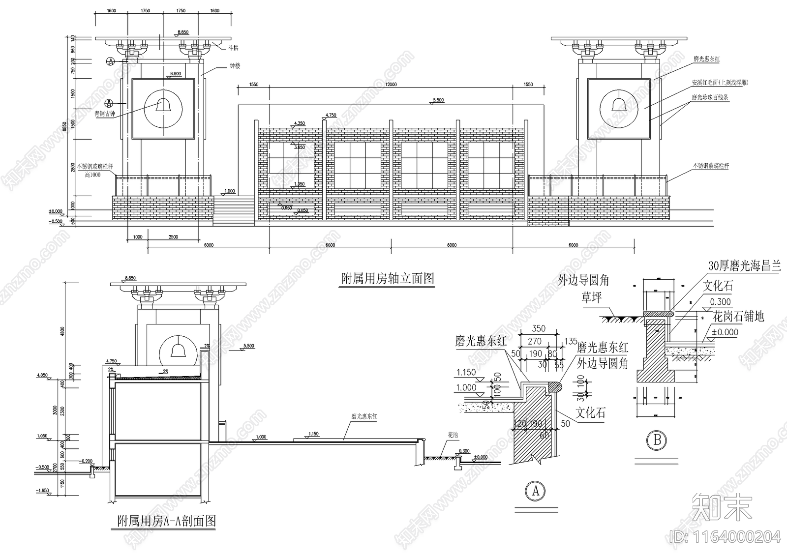 现代舞台施工图下载【ID:1164000204】