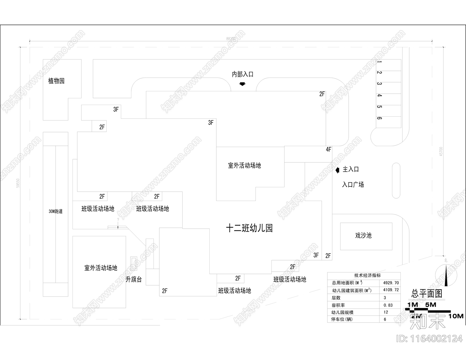现代幼儿园建筑cad施工图下载【ID:1164002124】