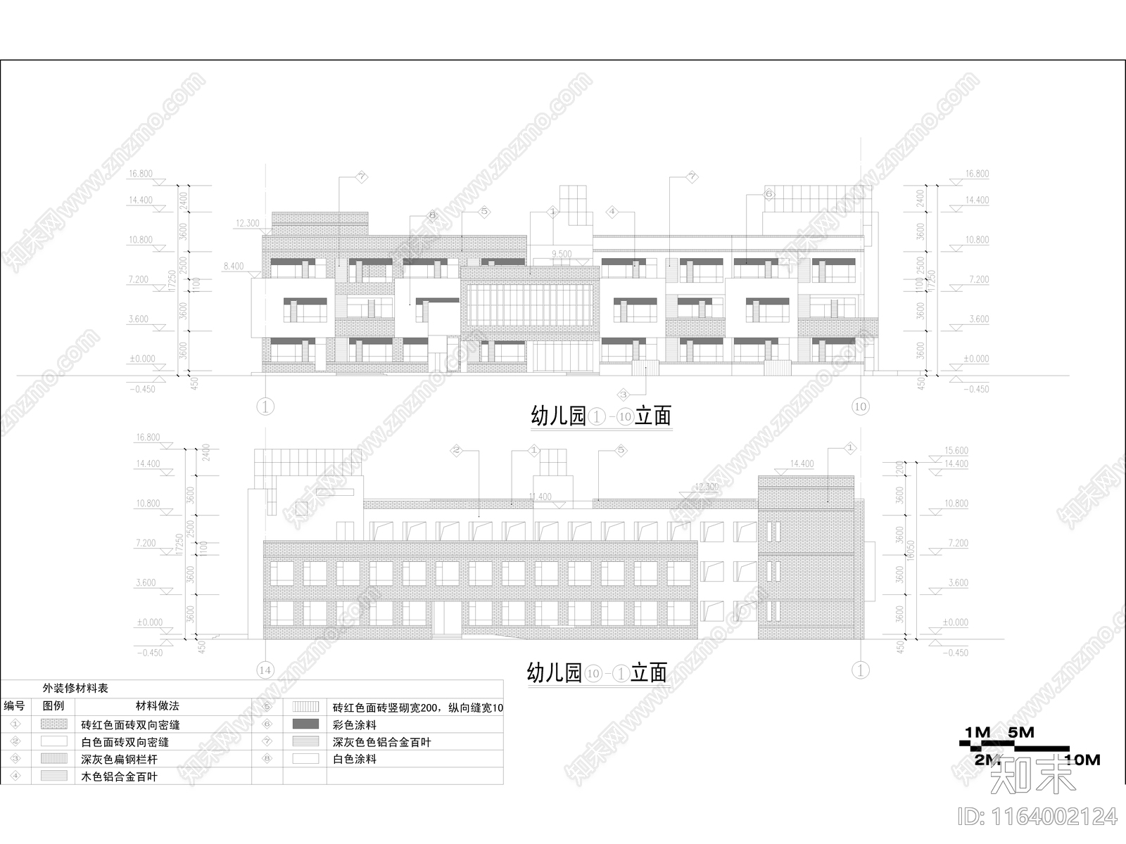 现代幼儿园建筑cad施工图下载【ID:1164002124】