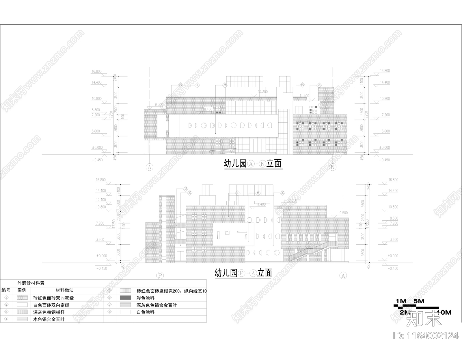 现代幼儿园建筑cad施工图下载【ID:1164002124】