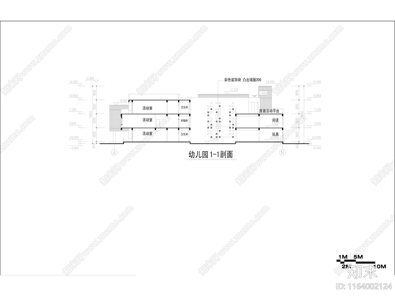 现代幼儿园建筑cad施工图下载【ID:1164002124】