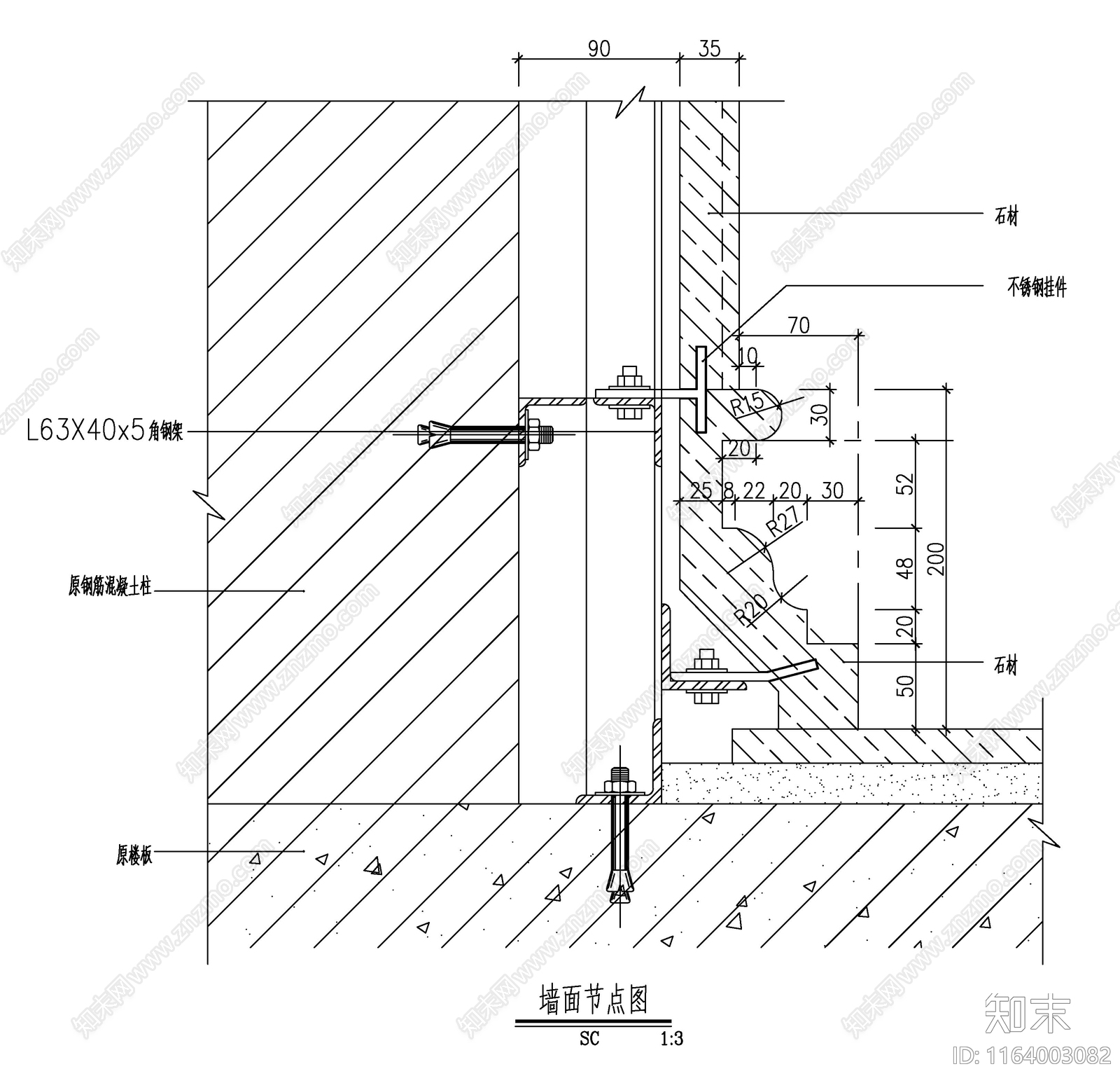 现代新中式墙面节点cad施工图下载【ID:1164003082】