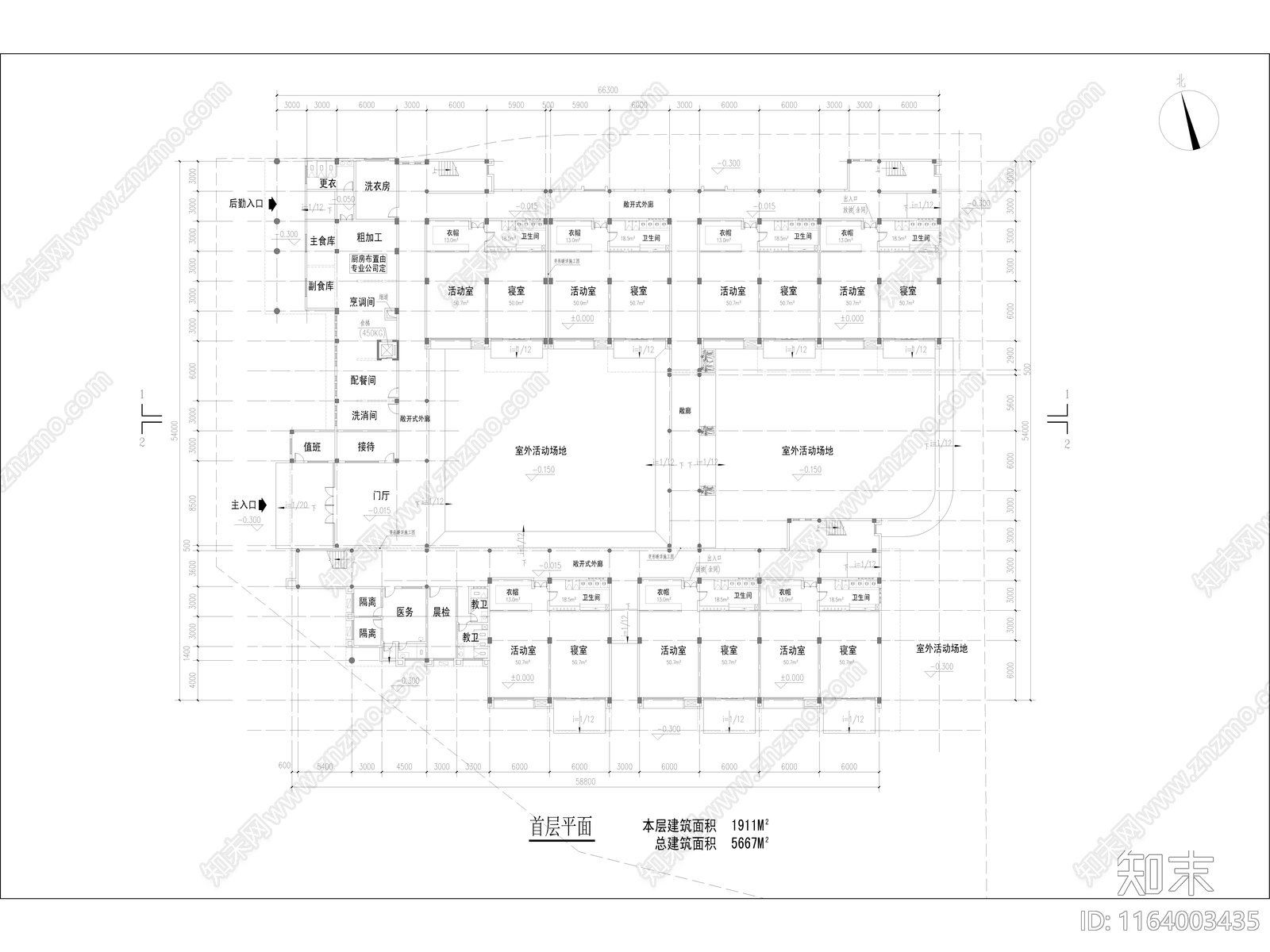 现代幼儿园建筑cad施工图下载【ID:1164003435】
