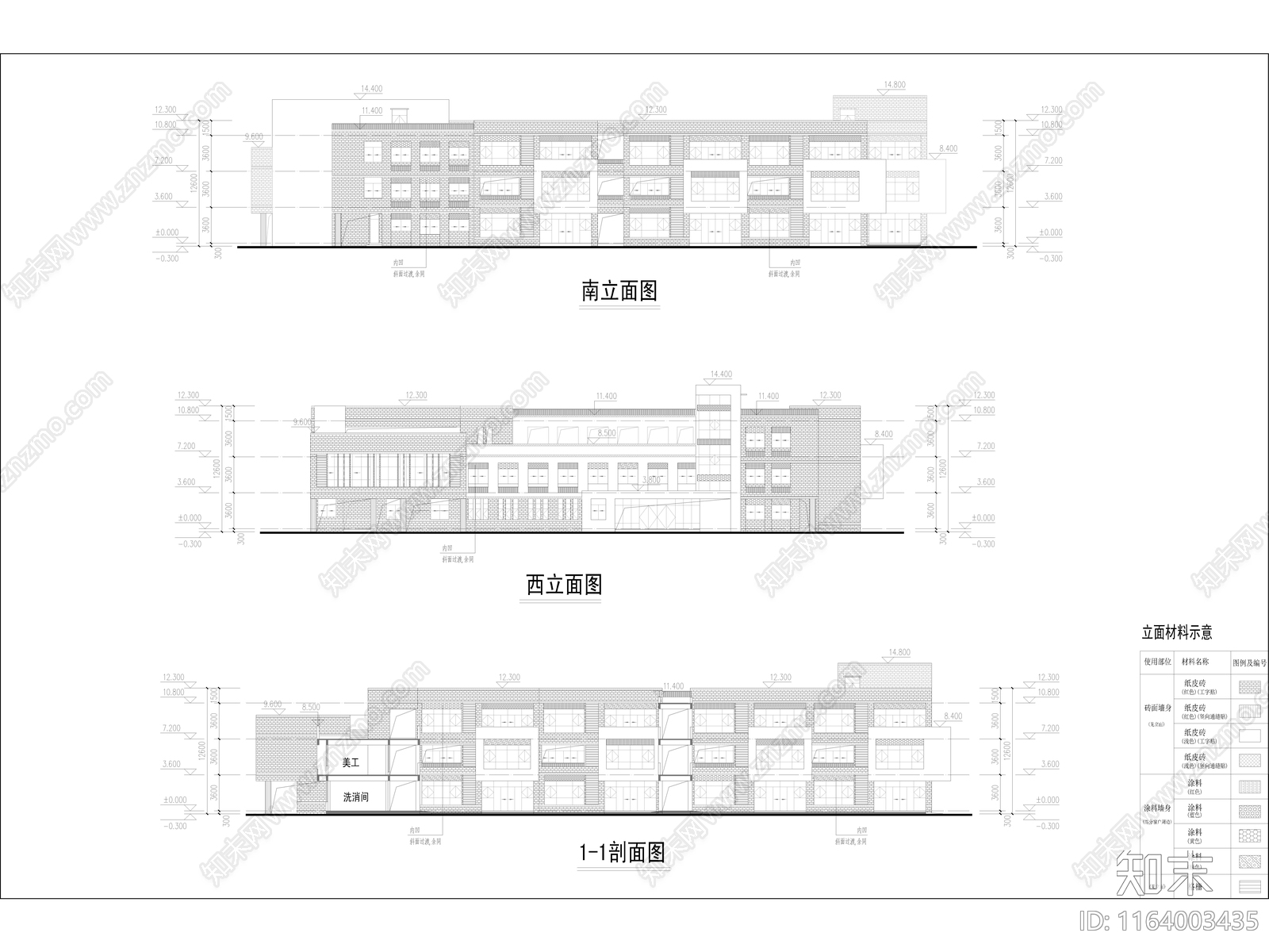 现代幼儿园建筑cad施工图下载【ID:1164003435】