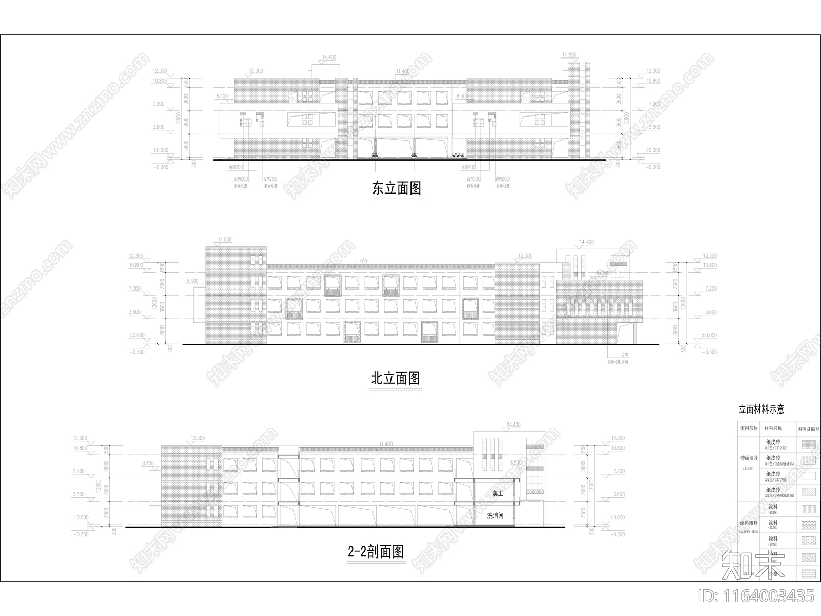 现代幼儿园建筑cad施工图下载【ID:1164003435】