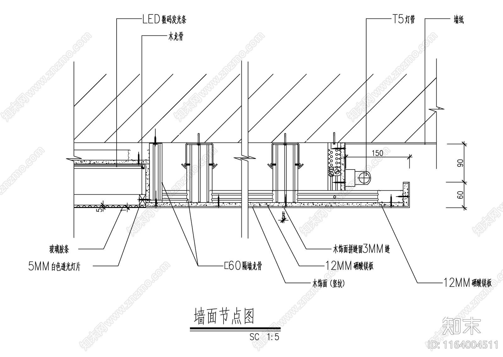 现代新中式墙面节点cad施工图下载【ID:1164004511】