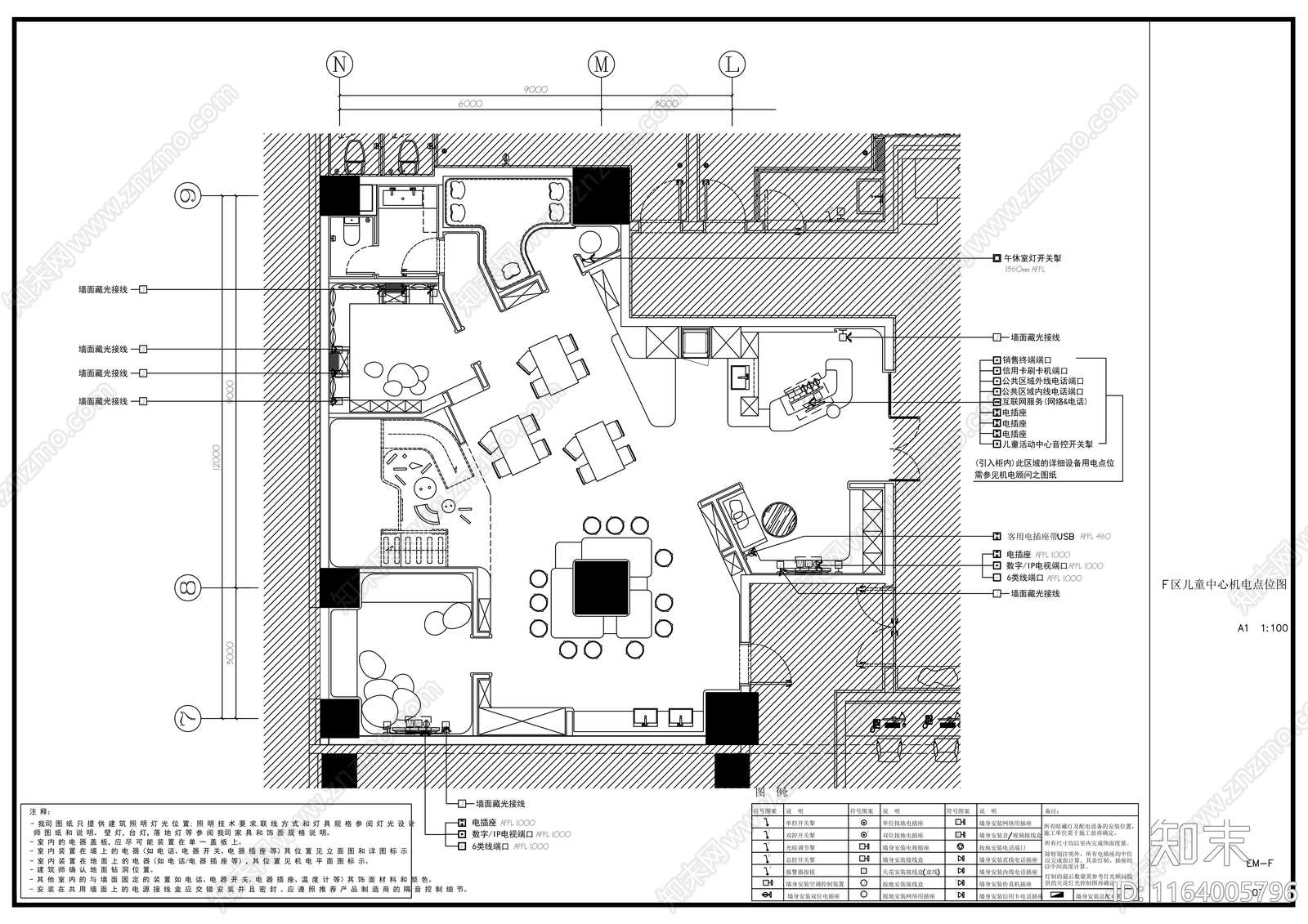 现代简约其他教育空间cad施工图下载【ID:1164005796】