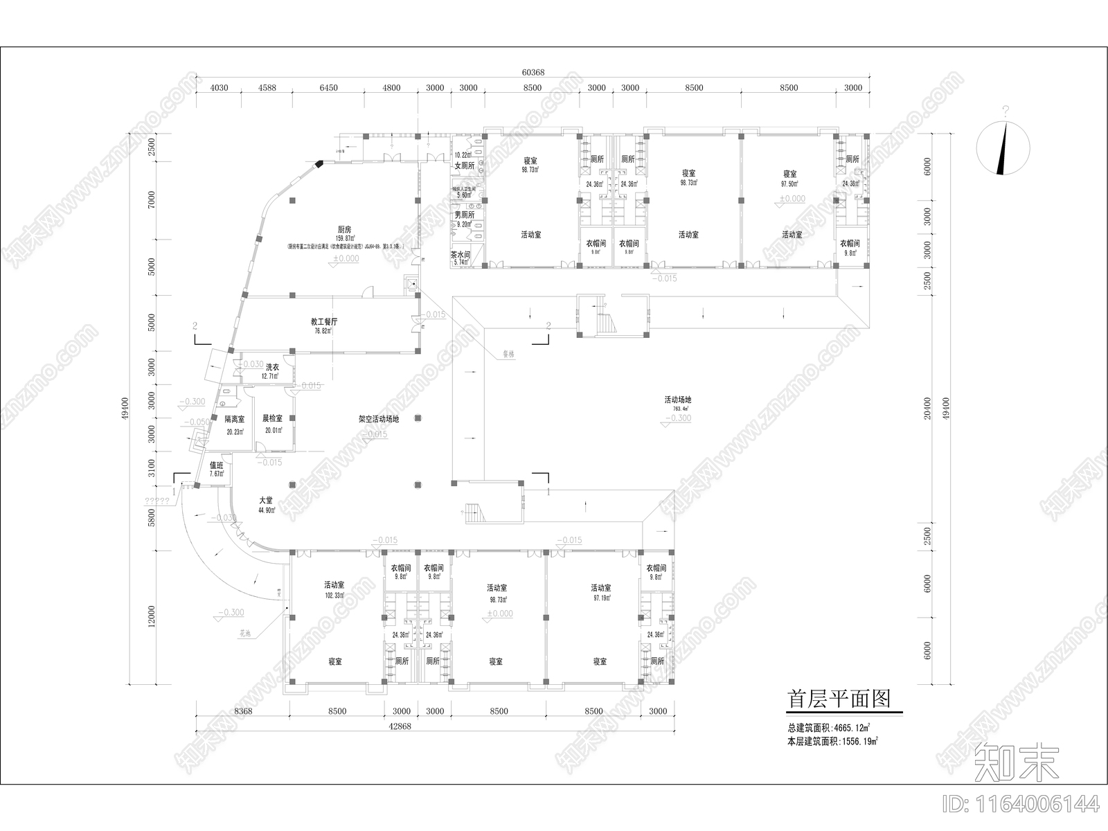 现代幼儿园建筑cad施工图下载【ID:1164006144】