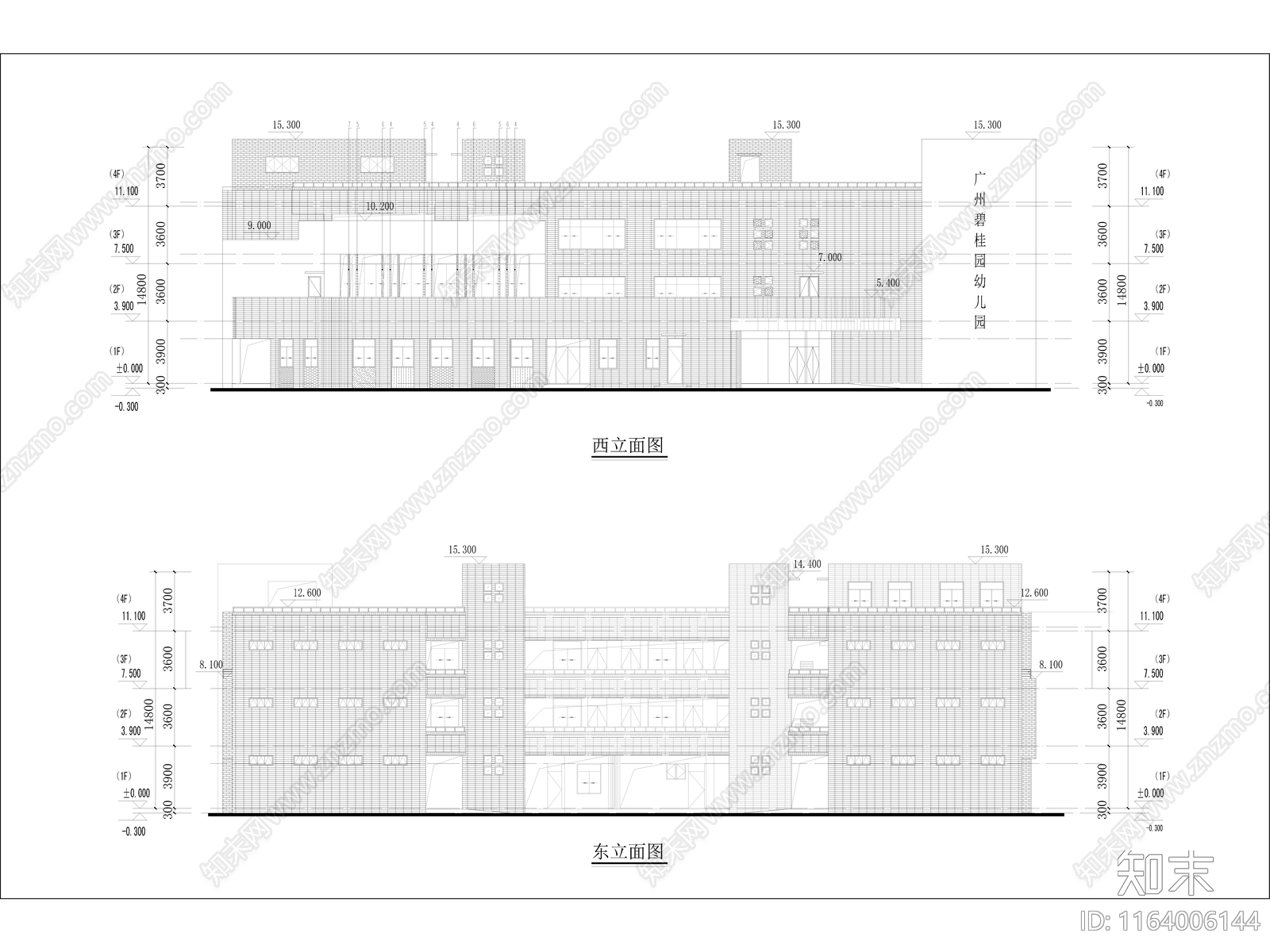 现代幼儿园建筑cad施工图下载【ID:1164006144】