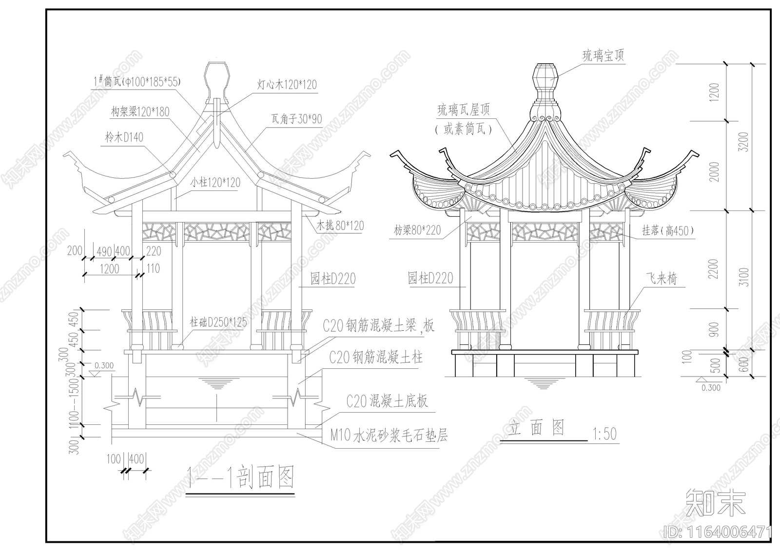 中式亭子节点cad施工图下载【ID:1164006471】