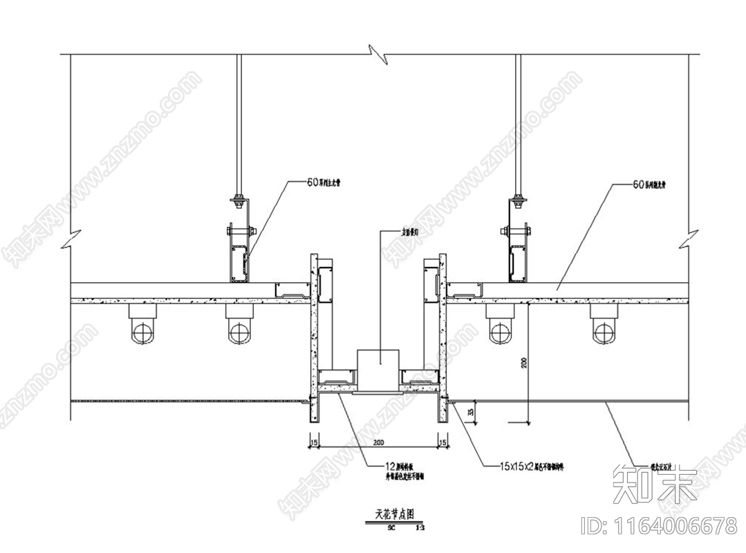 现代新中式吊顶节点cad施工图下载【ID:1164006678】