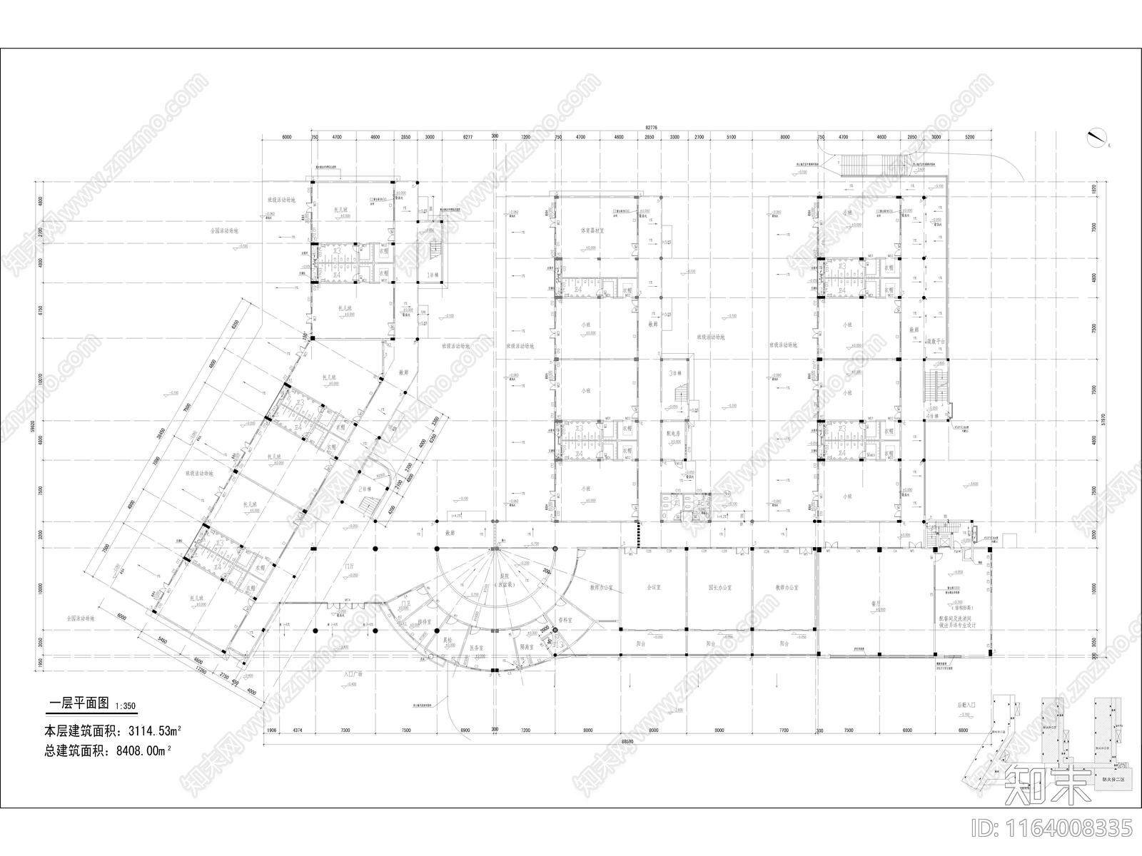 现代幼儿园建筑cad施工图下载【ID:1164008335】