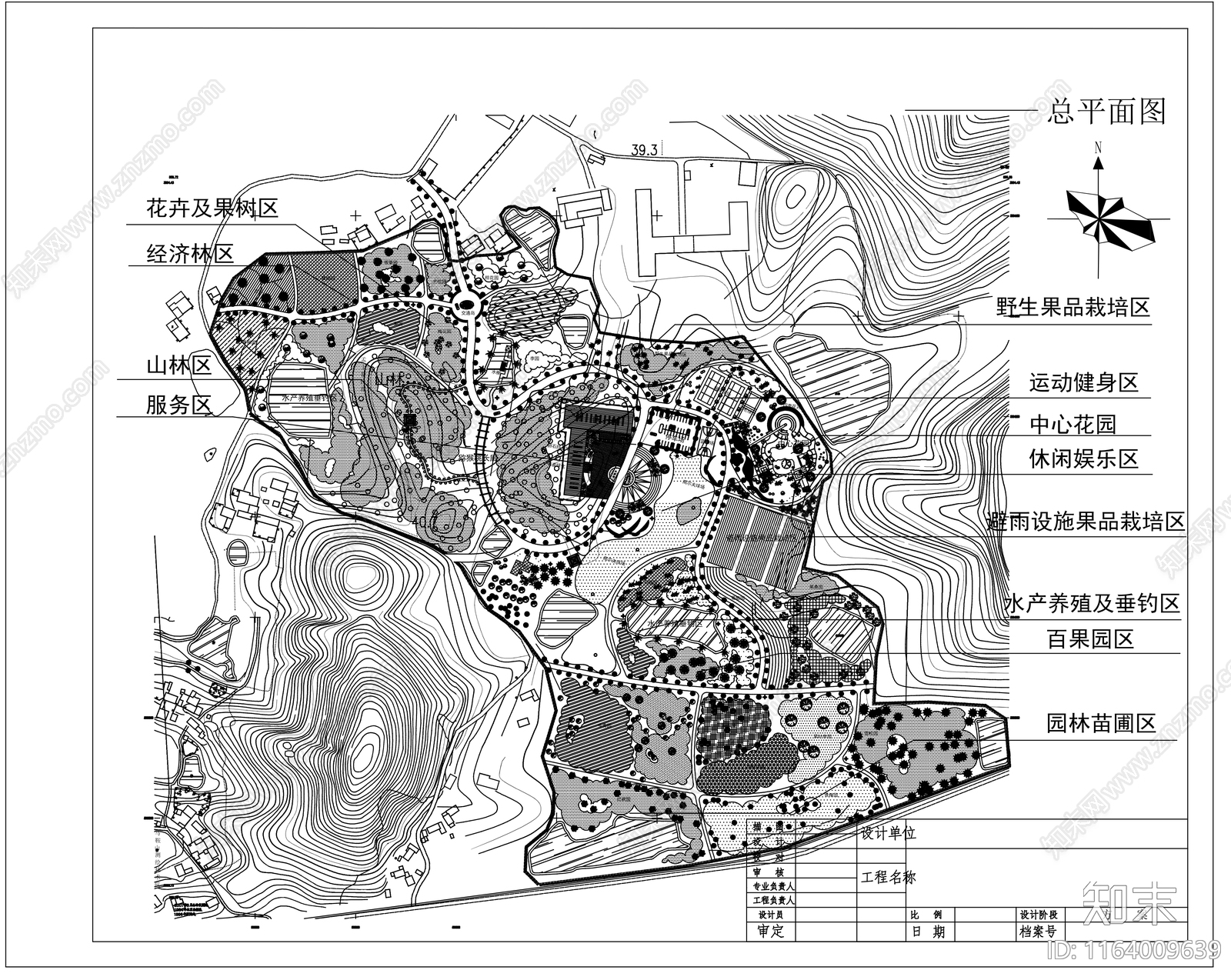 新中式中式公园景观施工图下载【ID:1164009639】