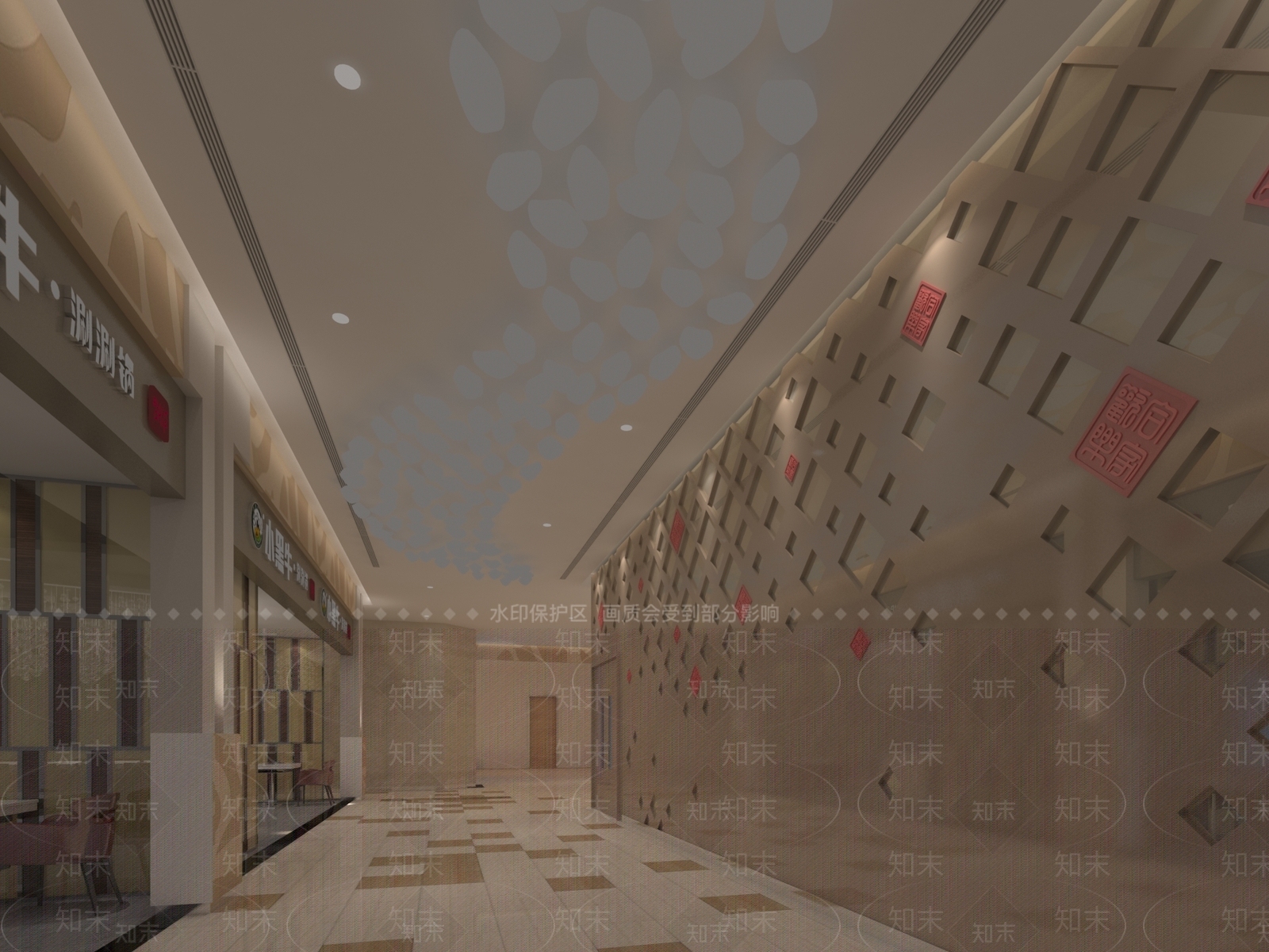 现代商场3D模型下载【ID:1164010675】