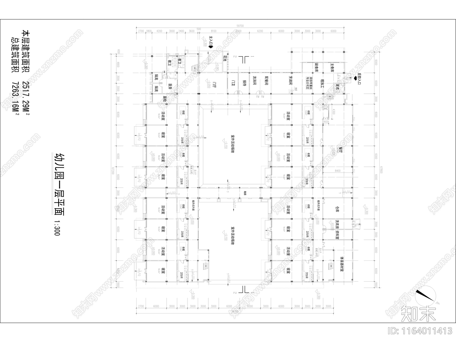 现代幼儿园建筑cad施工图下载【ID:1164011413】