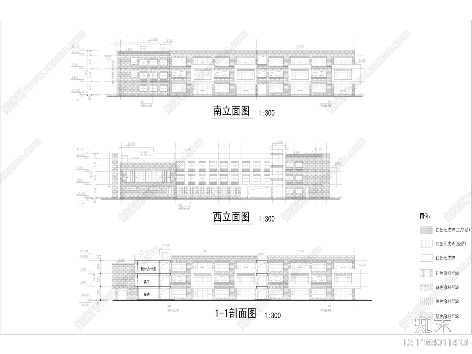 现代幼儿园建筑cad施工图下载【ID:1164011413】