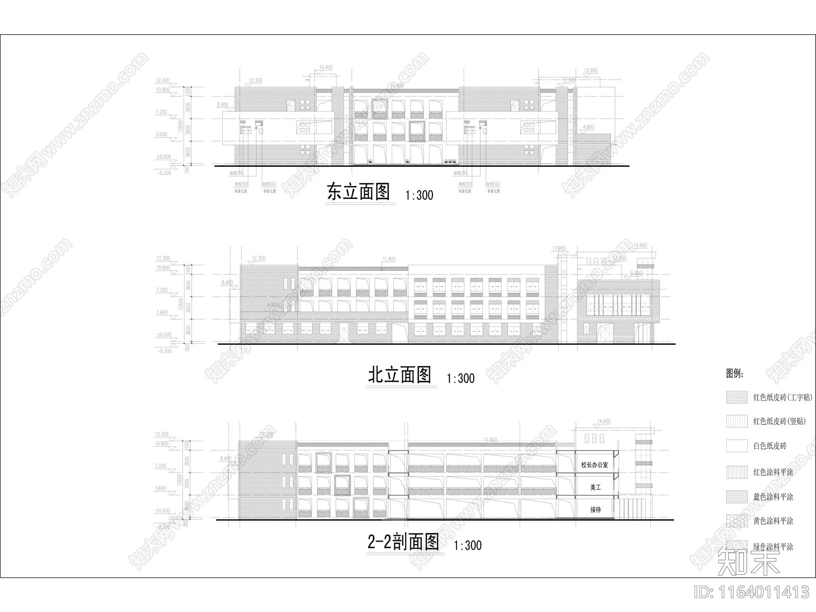 现代幼儿园建筑cad施工图下载【ID:1164011413】