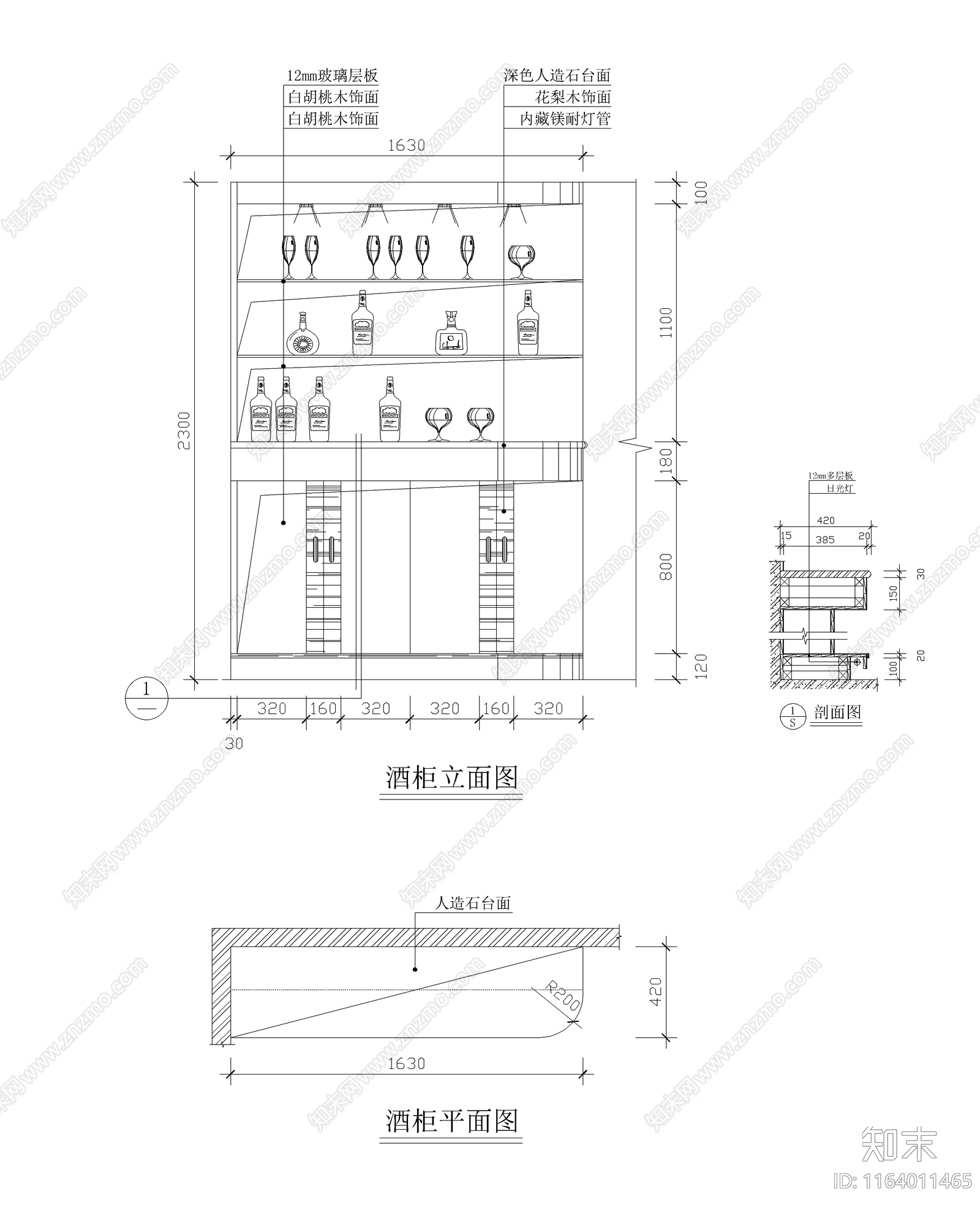 现代厨房cad施工图下载【ID:1164011465】