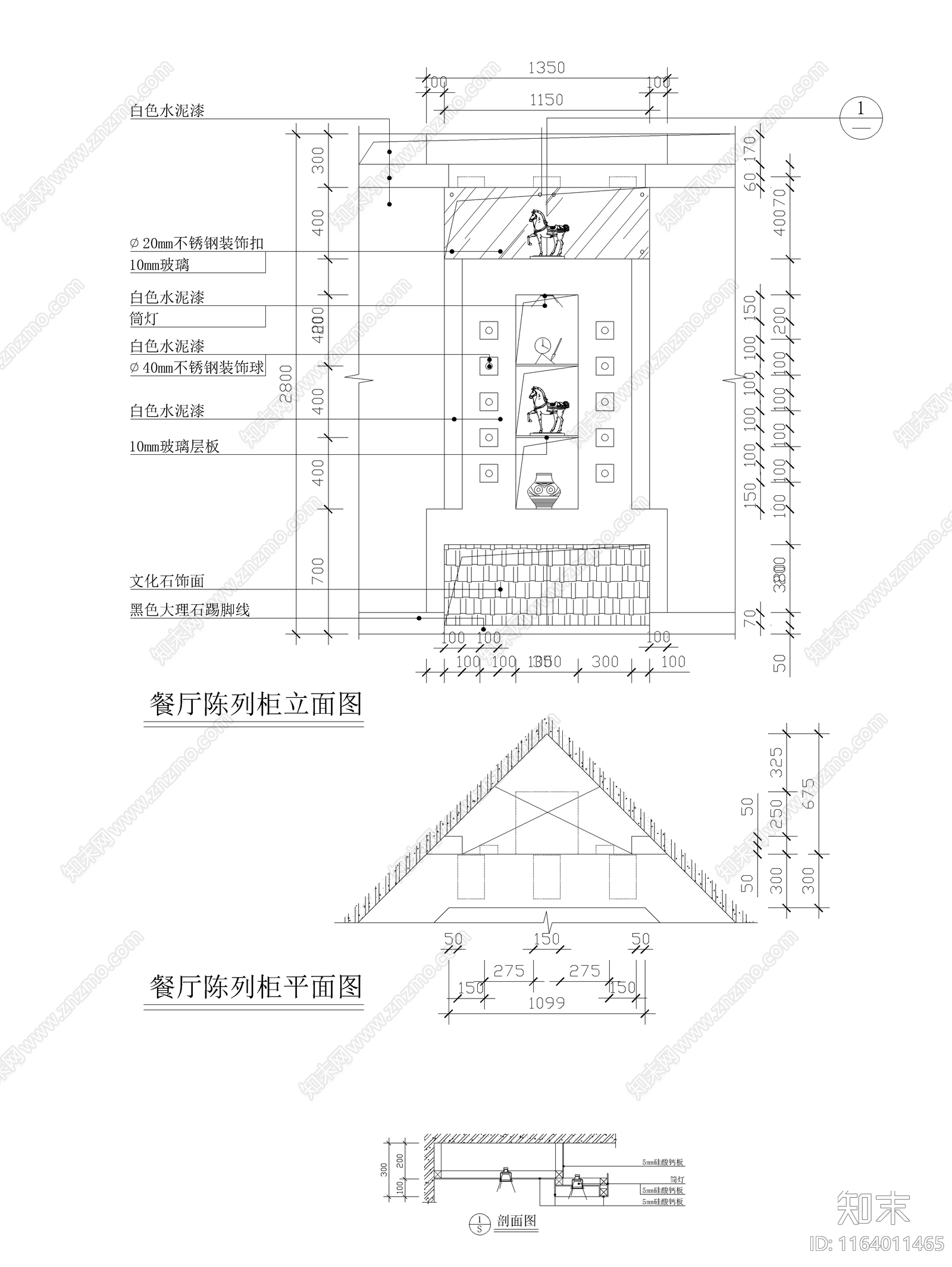 现代厨房cad施工图下载【ID:1164011465】