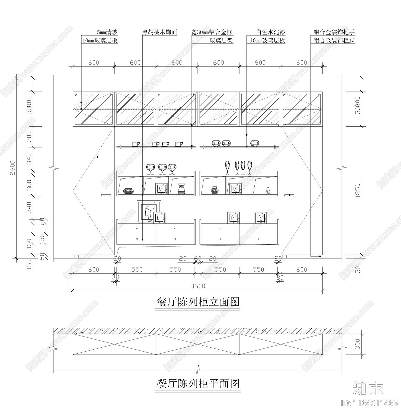 现代厨房cad施工图下载【ID:1164011465】