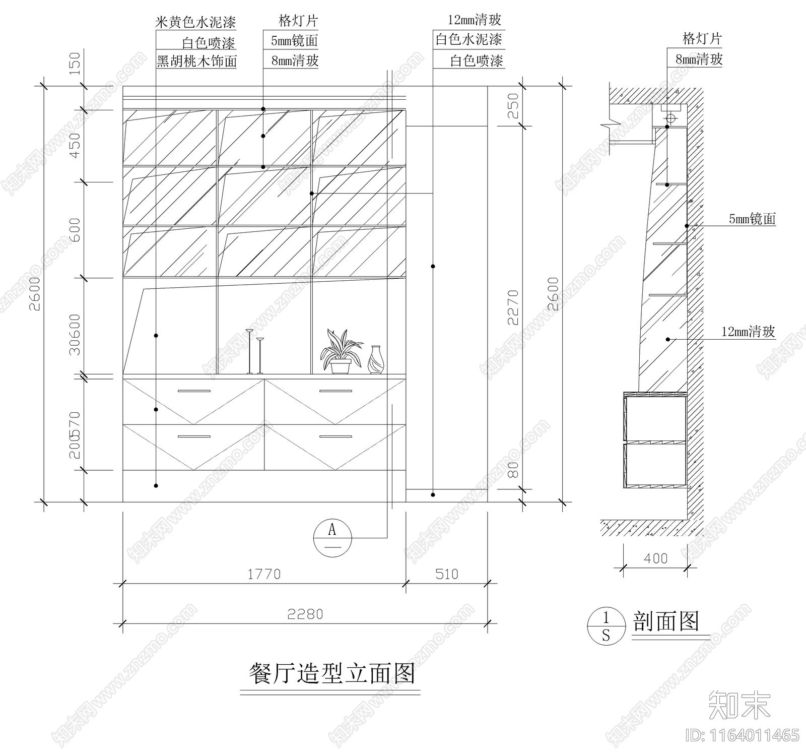 现代厨房cad施工图下载【ID:1164011465】