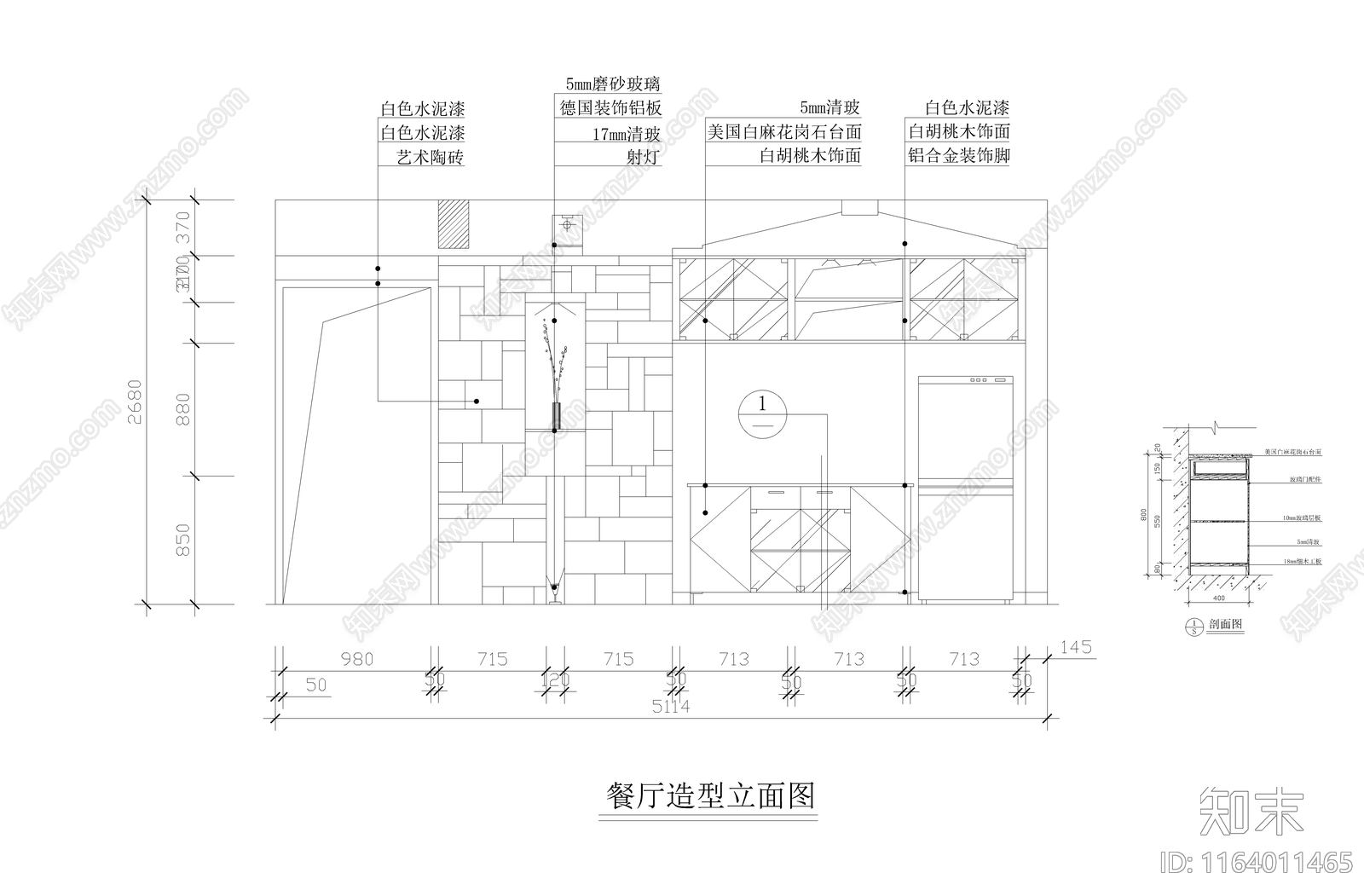 现代厨房cad施工图下载【ID:1164011465】