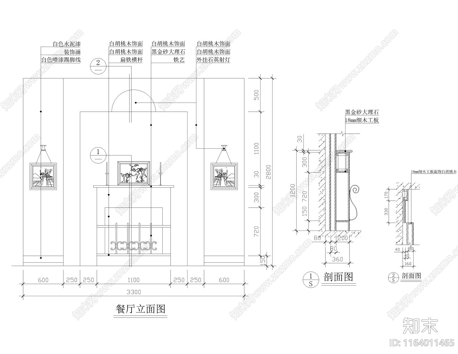 现代厨房cad施工图下载【ID:1164011465】