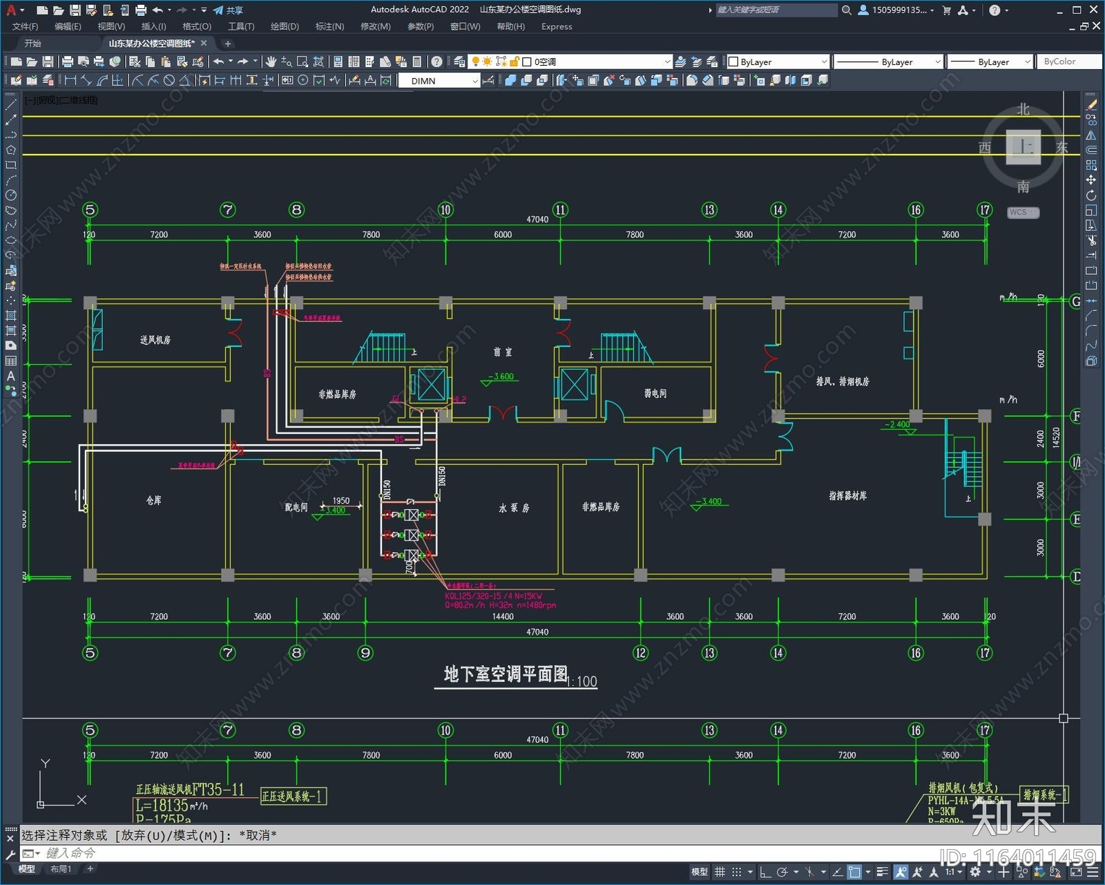暖通图施工图下载【ID:1164011459】