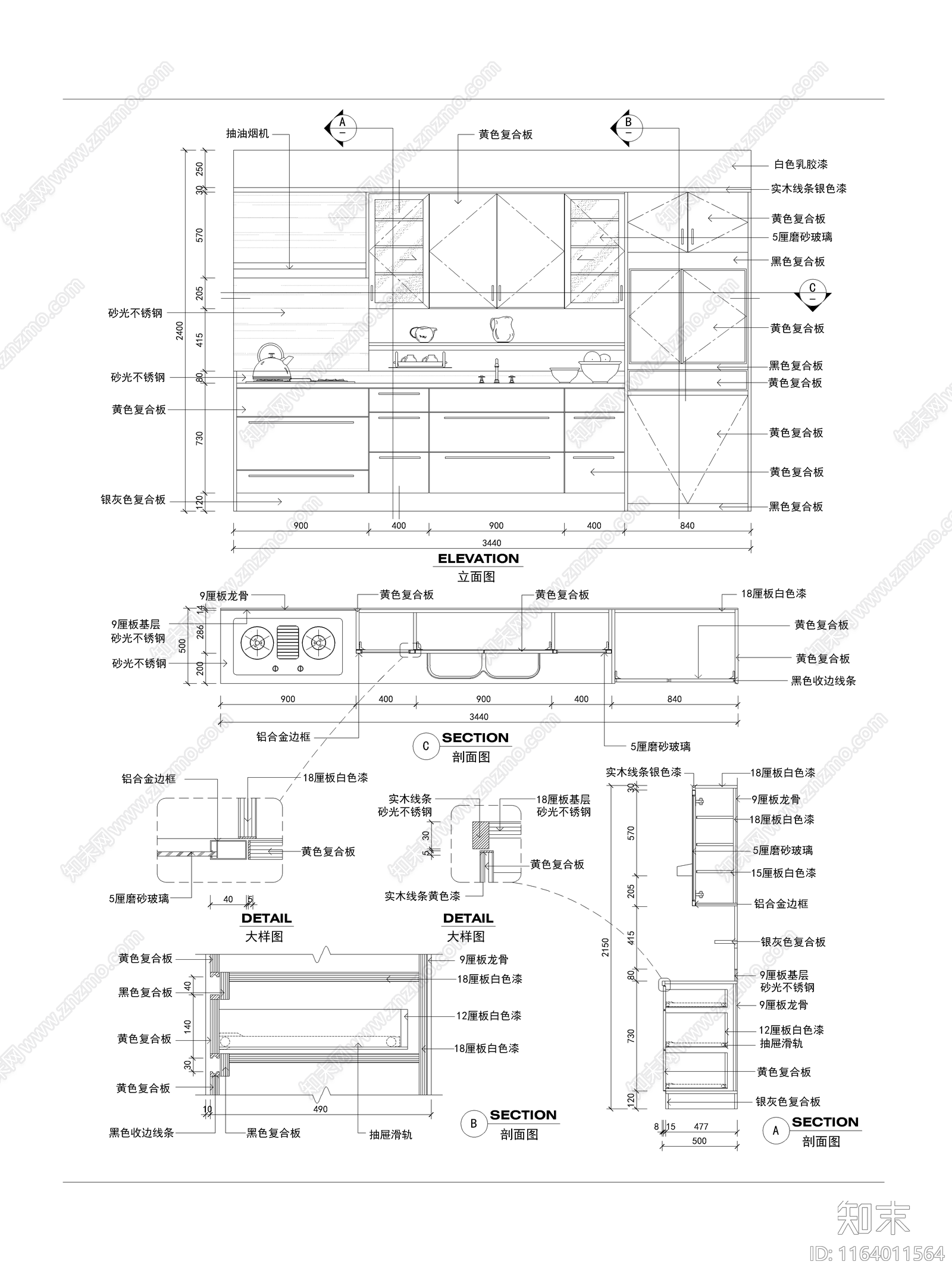 现代厨房cad施工图下载【ID:1164011564】