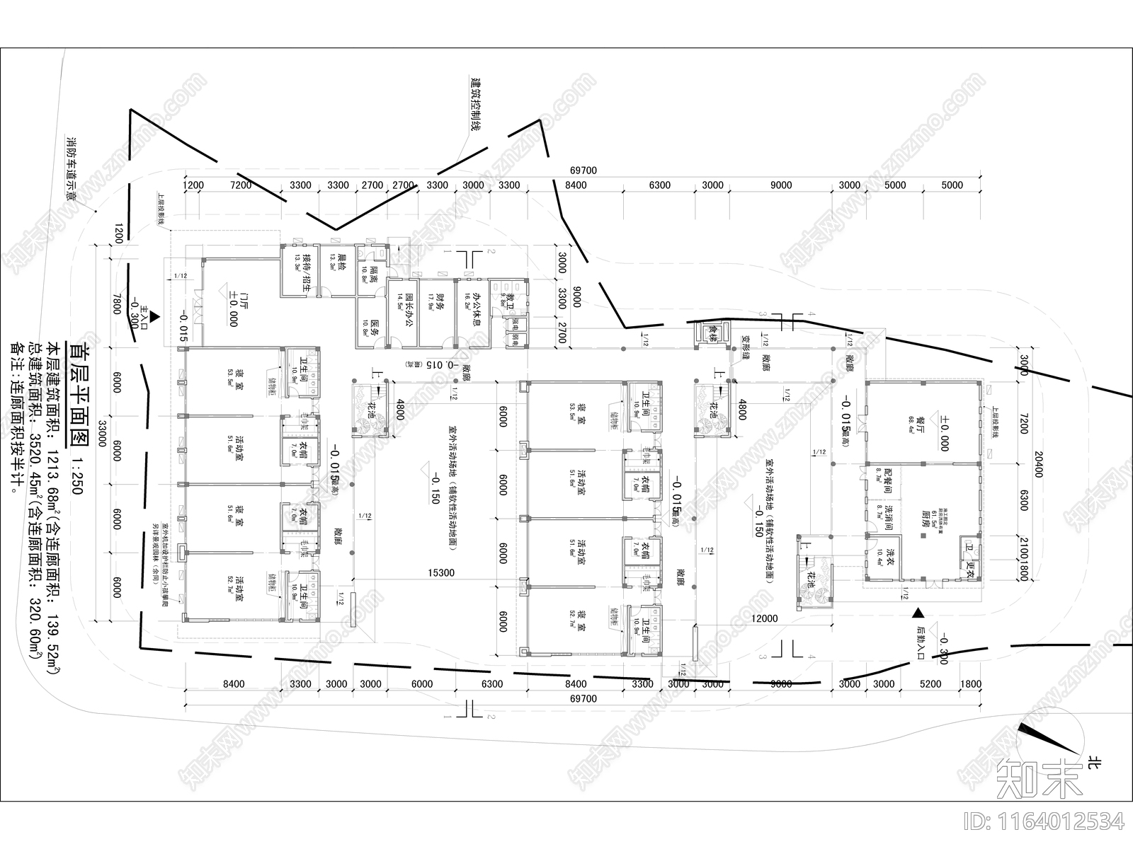 现代幼儿园建筑cad施工图下载【ID:1164012534】