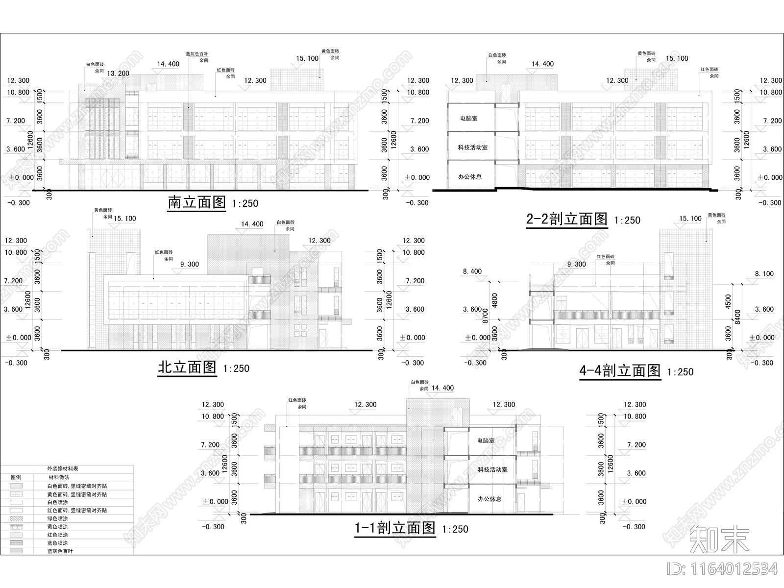 现代幼儿园建筑cad施工图下载【ID:1164012534】