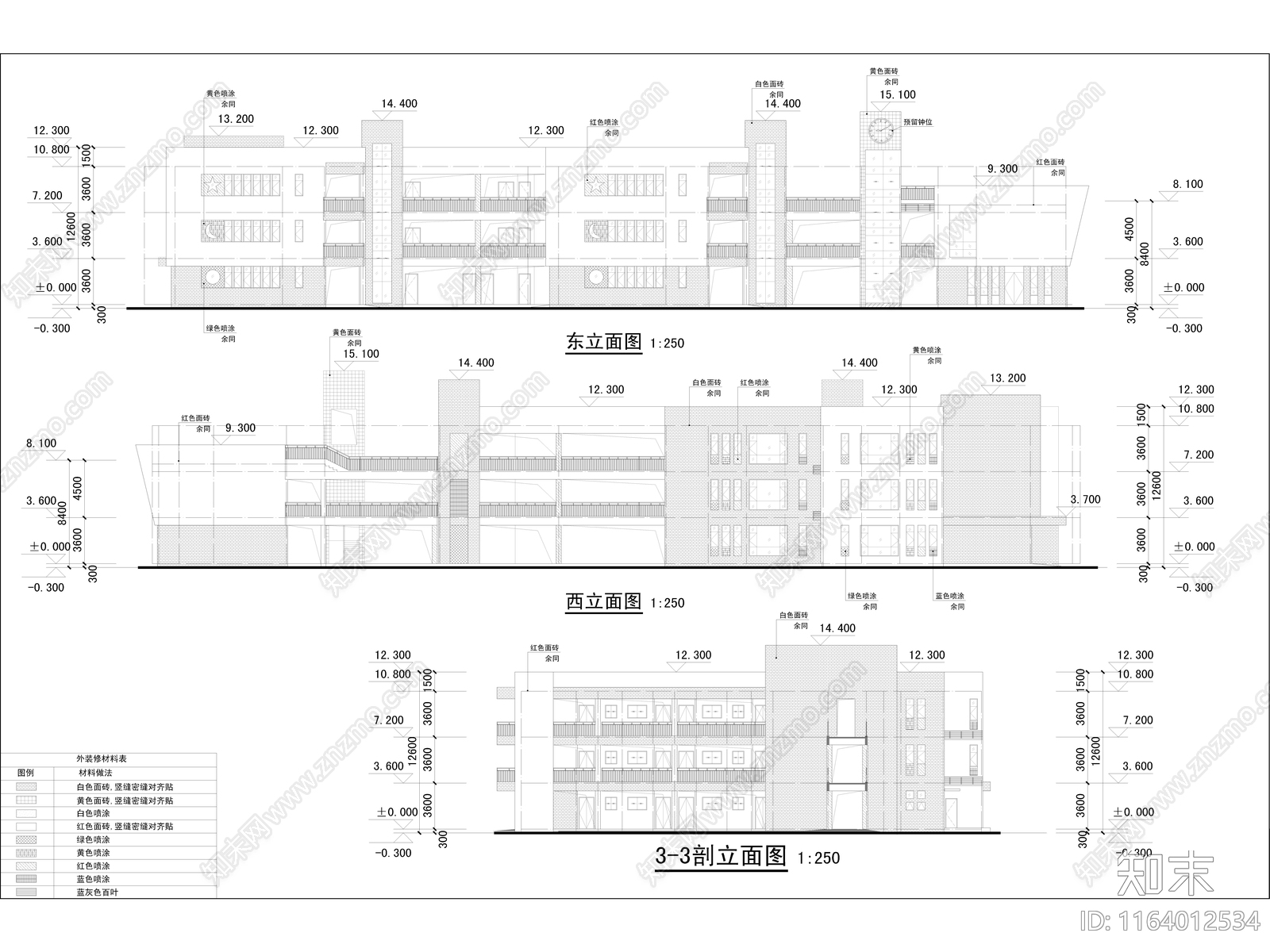 现代幼儿园建筑cad施工图下载【ID:1164012534】