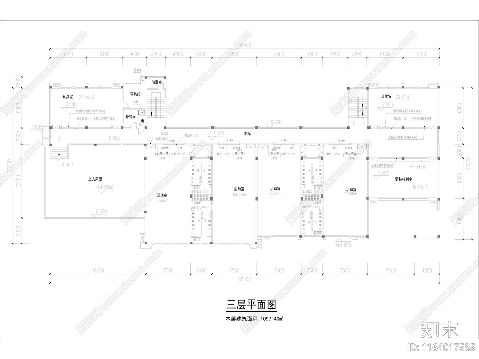 现代幼儿园建筑cad施工图下载【ID:1164017585】