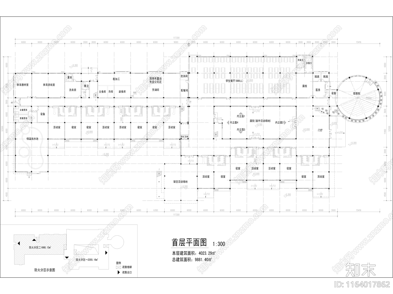 现代幼儿园建筑cad施工图下载【ID:1164017862】