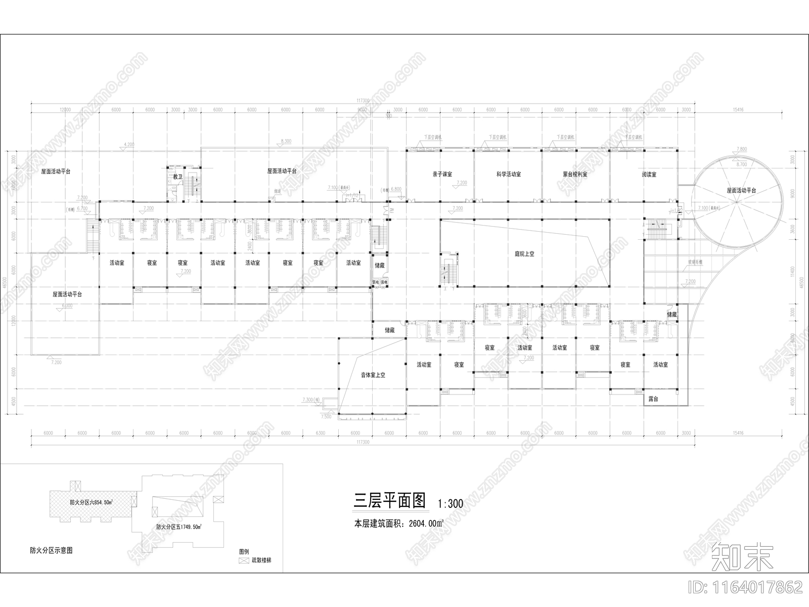 现代幼儿园建筑cad施工图下载【ID:1164017862】