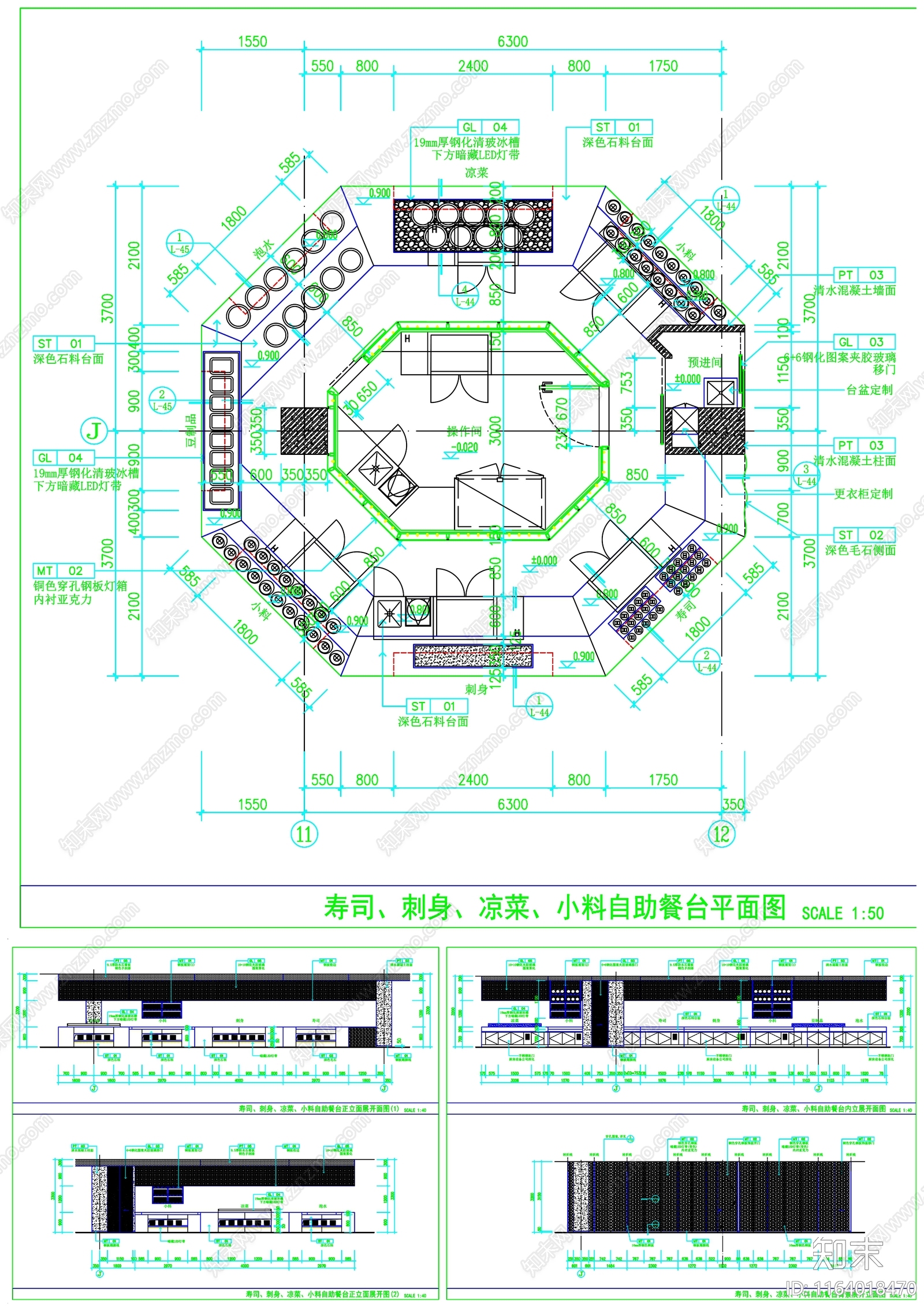 现代家具节点详图cad施工图下载【ID:1164018470】