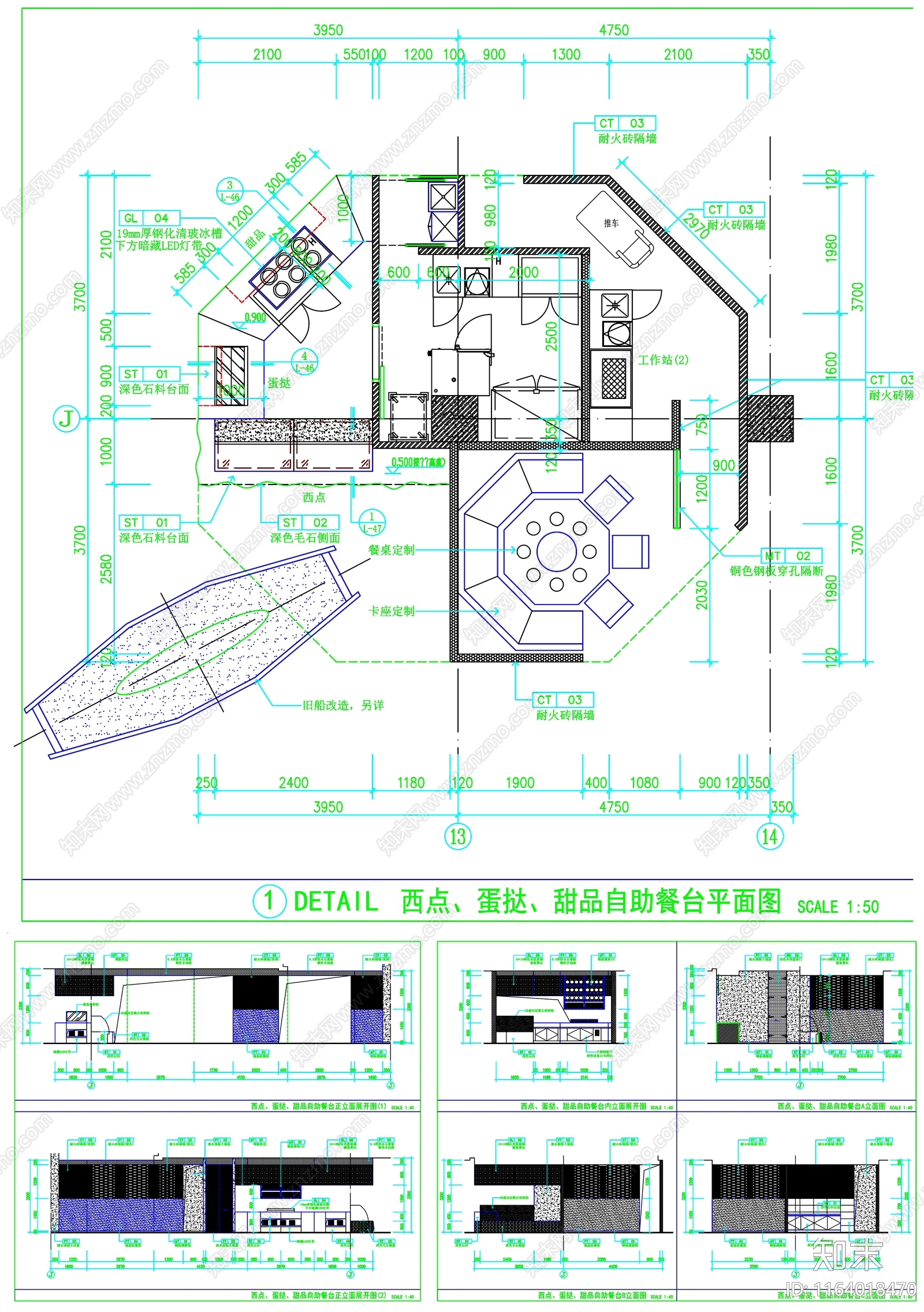 现代家具节点详图cad施工图下载【ID:1164018470】