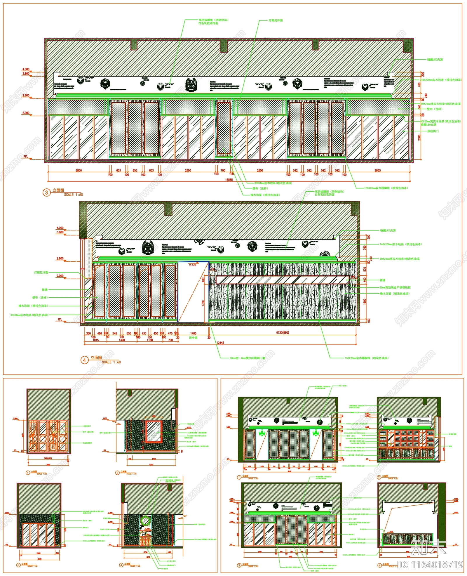 现代工装图库cad施工图下载【ID:1164018719】