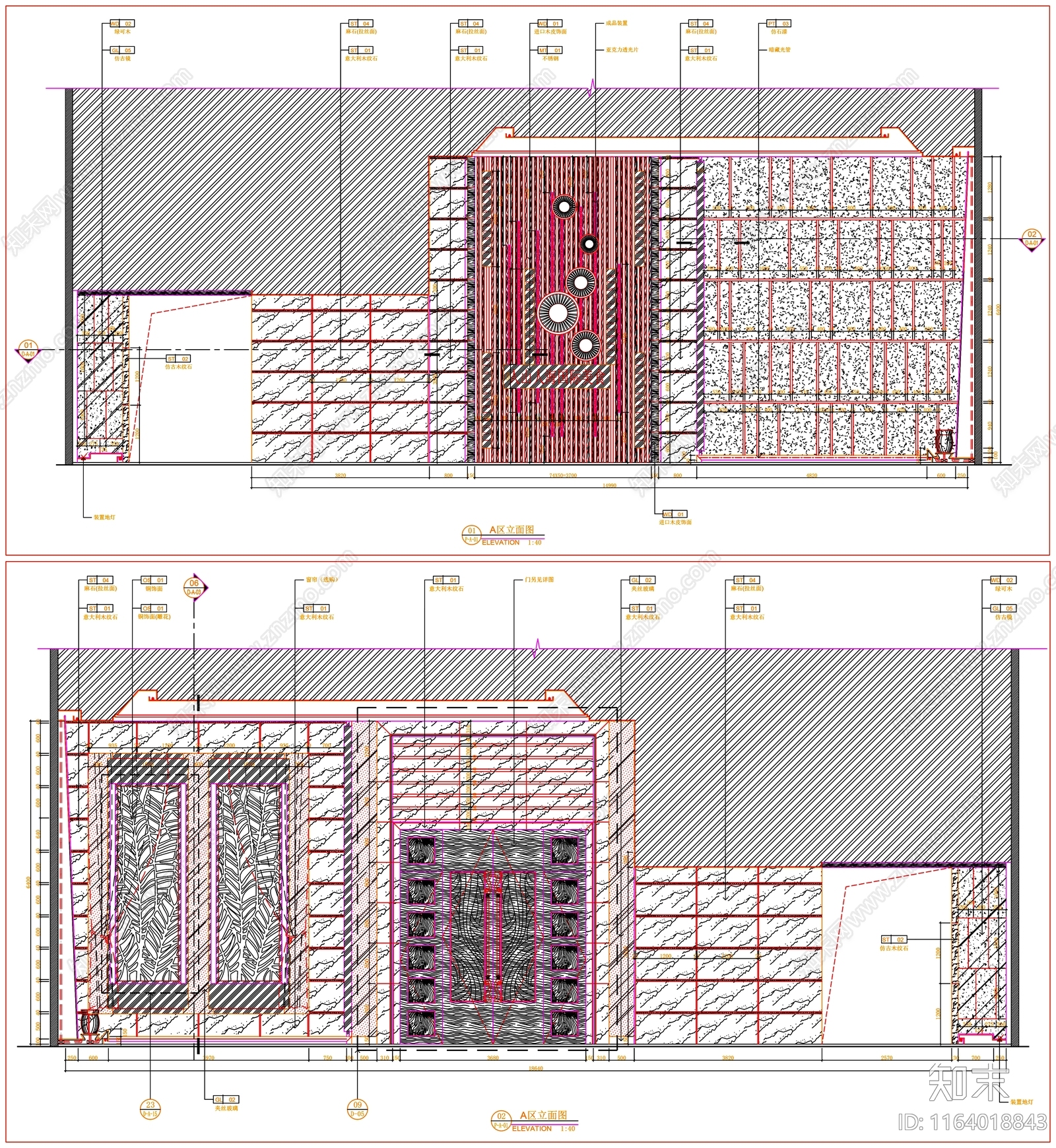 现代工装图库cad施工图下载【ID:1164018843】