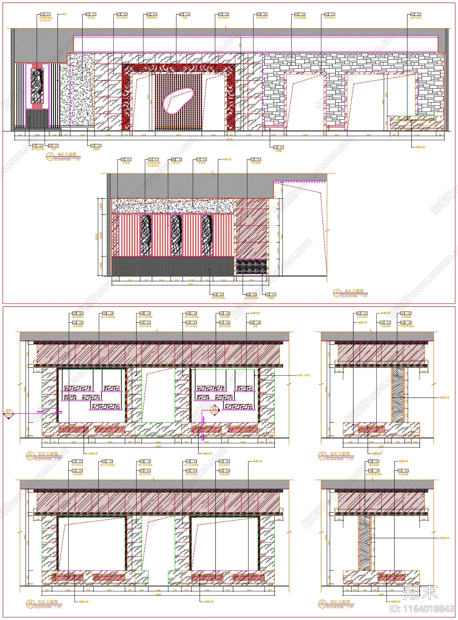 现代工装图库cad施工图下载【ID:1164018843】
