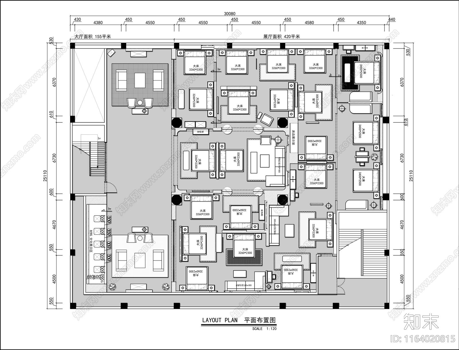 现代美式展厅cad施工图下载【ID:1164020815】