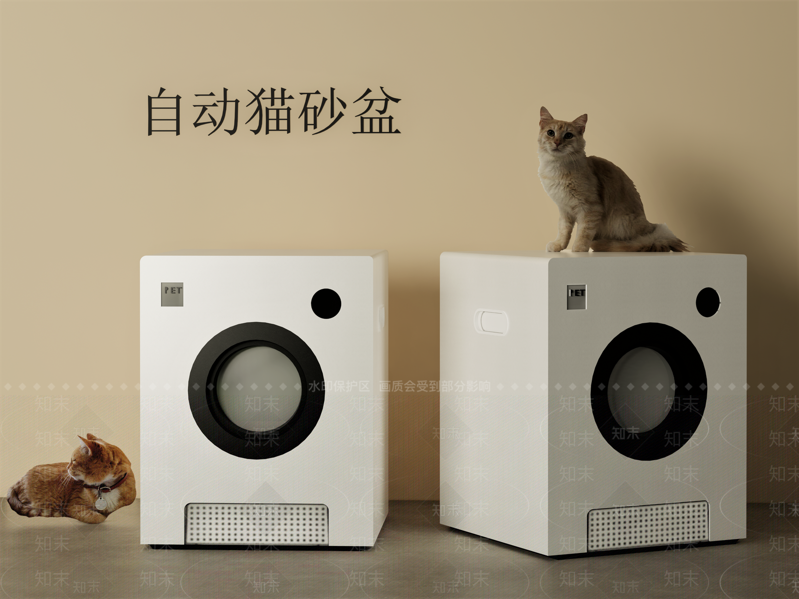 其他宠物用品SU模型下载【ID:1164021086】