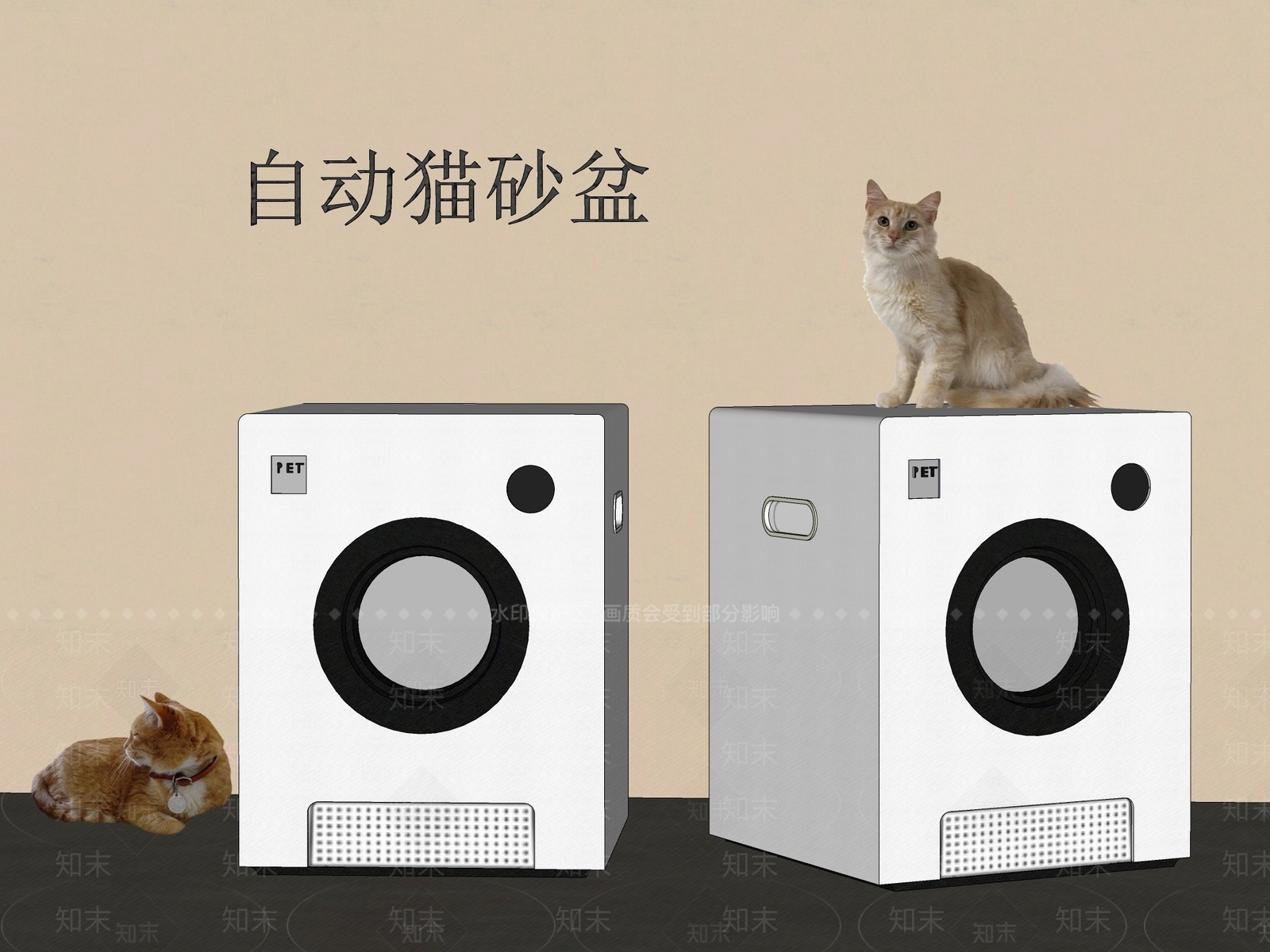 其他宠物用品SU模型下载【ID:1164021086】