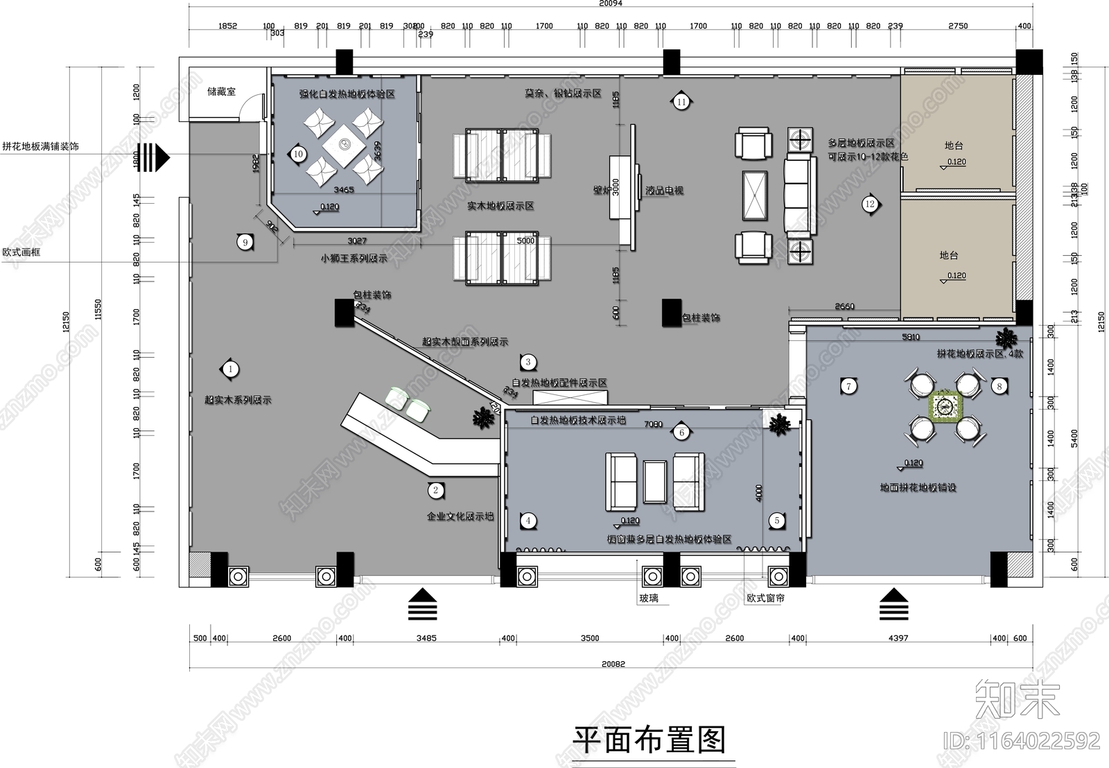 现代美式其他商业空间施工图下载【ID:1164022592】