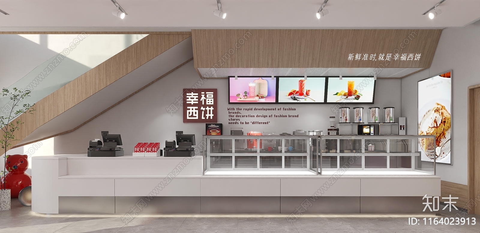 现代甜品面包店3D模型下载【ID:1164023913】